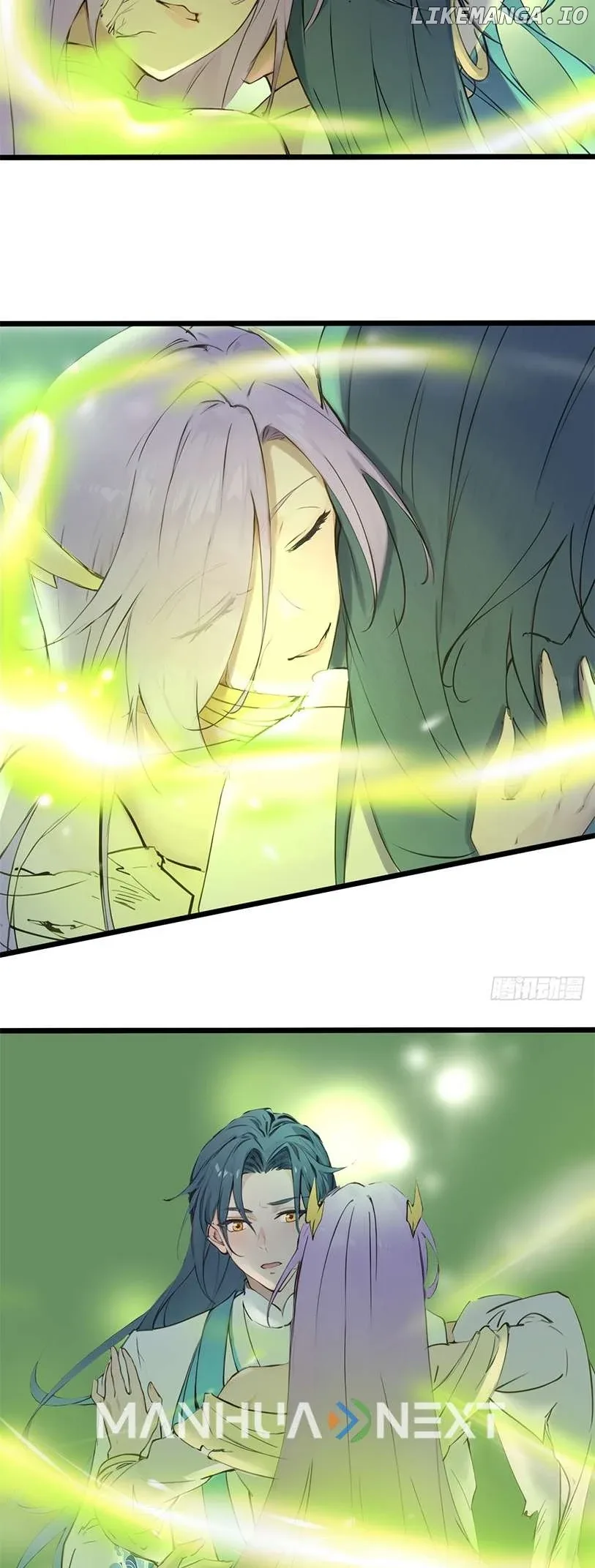 What, You Dare Pretend in Front of Me, the Strongest in the Immortal World? Chapter 12 page 42