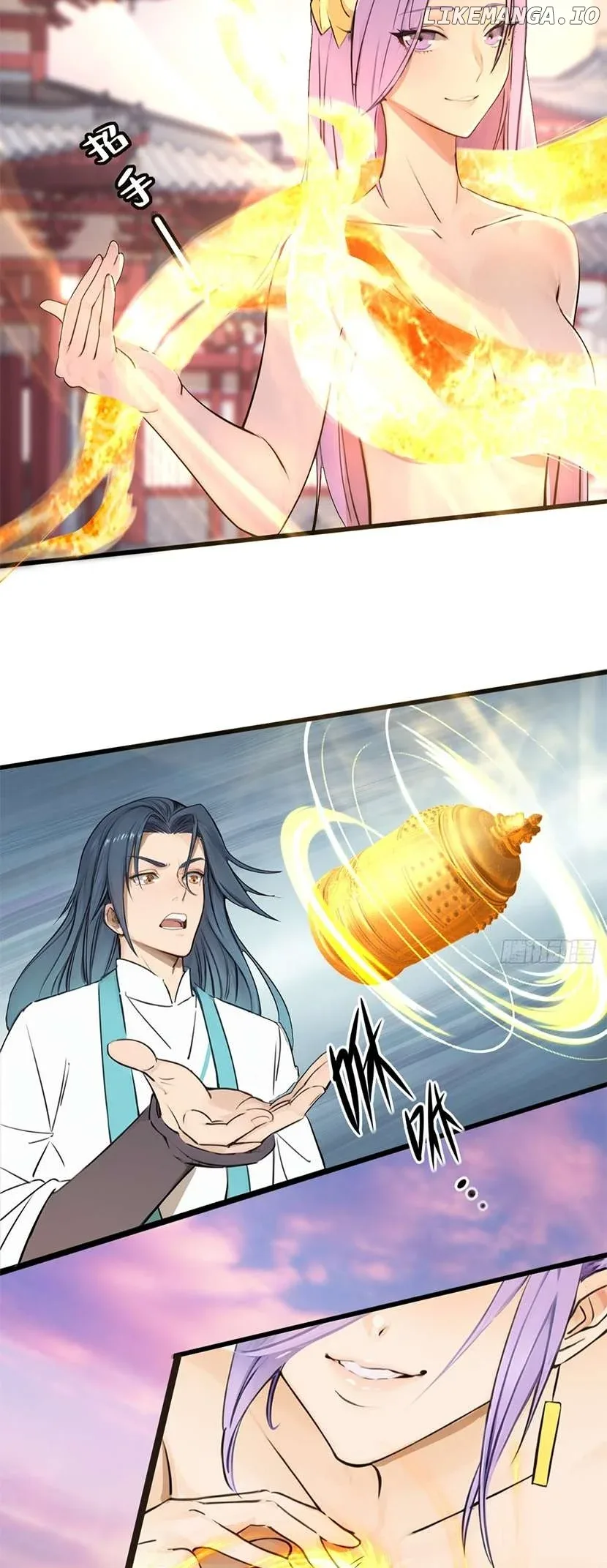 What, You Dare Pretend in Front of Me, the Strongest in the Immortal World? Chapter 11 page 4