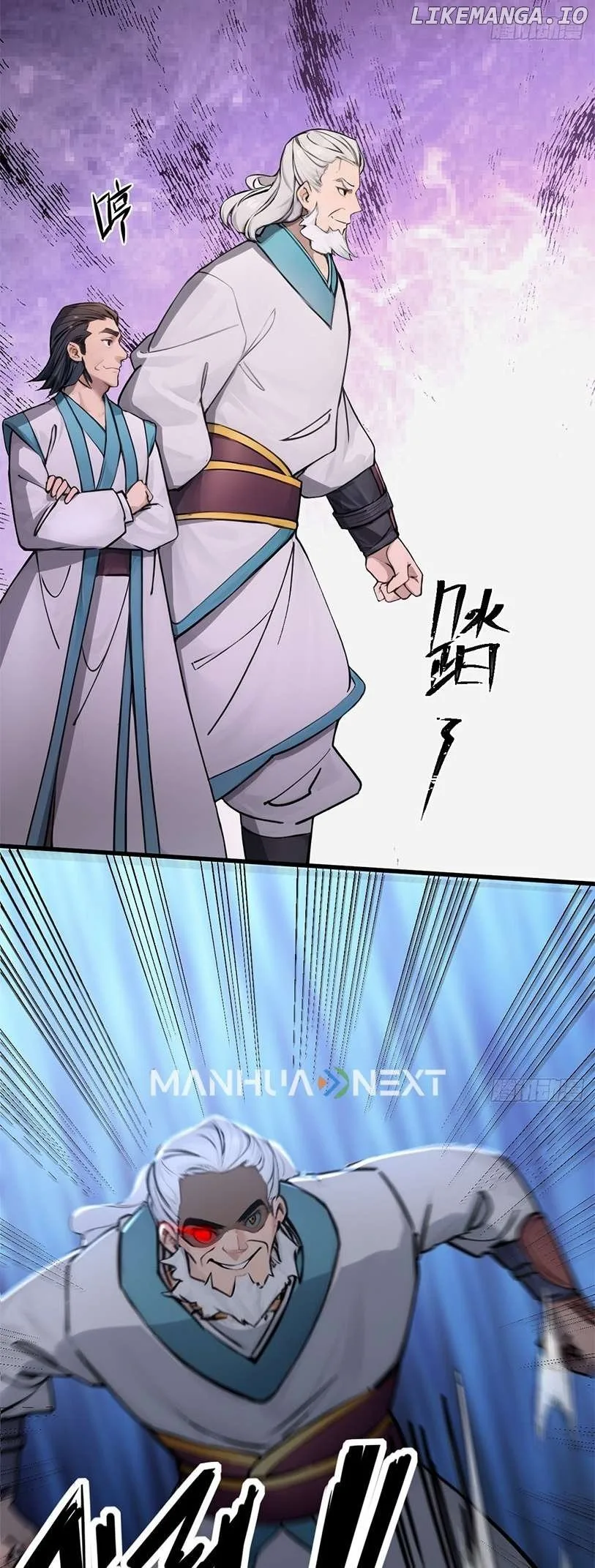 What, You Dare Pretend in Front of Me, the Strongest in the Immortal World? Chapter 11 page 25