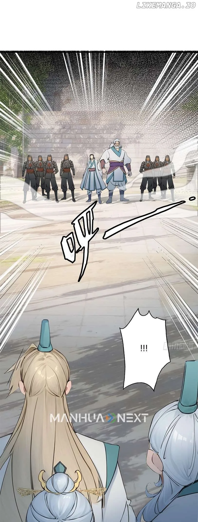 What, You Dare Pretend in Front of Me, the Strongest in the Immortal World? Chapter 11 page 16