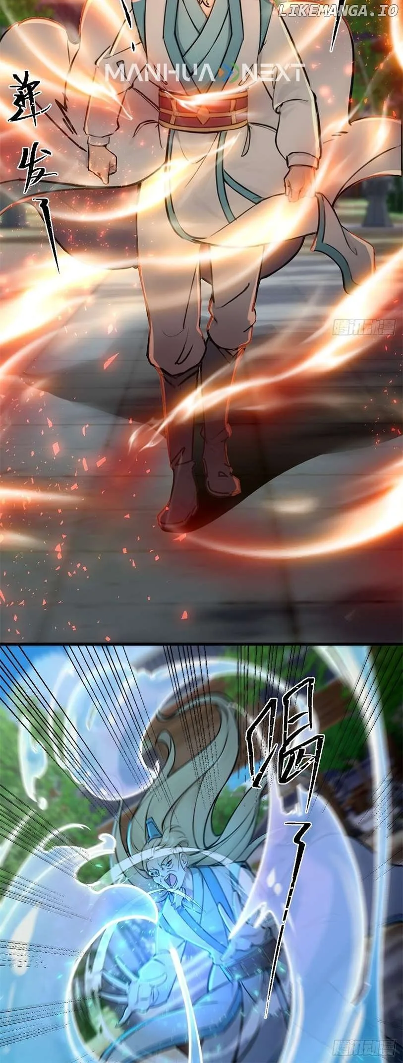 What, You Dare Pretend in Front of Me, the Strongest in the Immortal World? Chapter 11 page 22