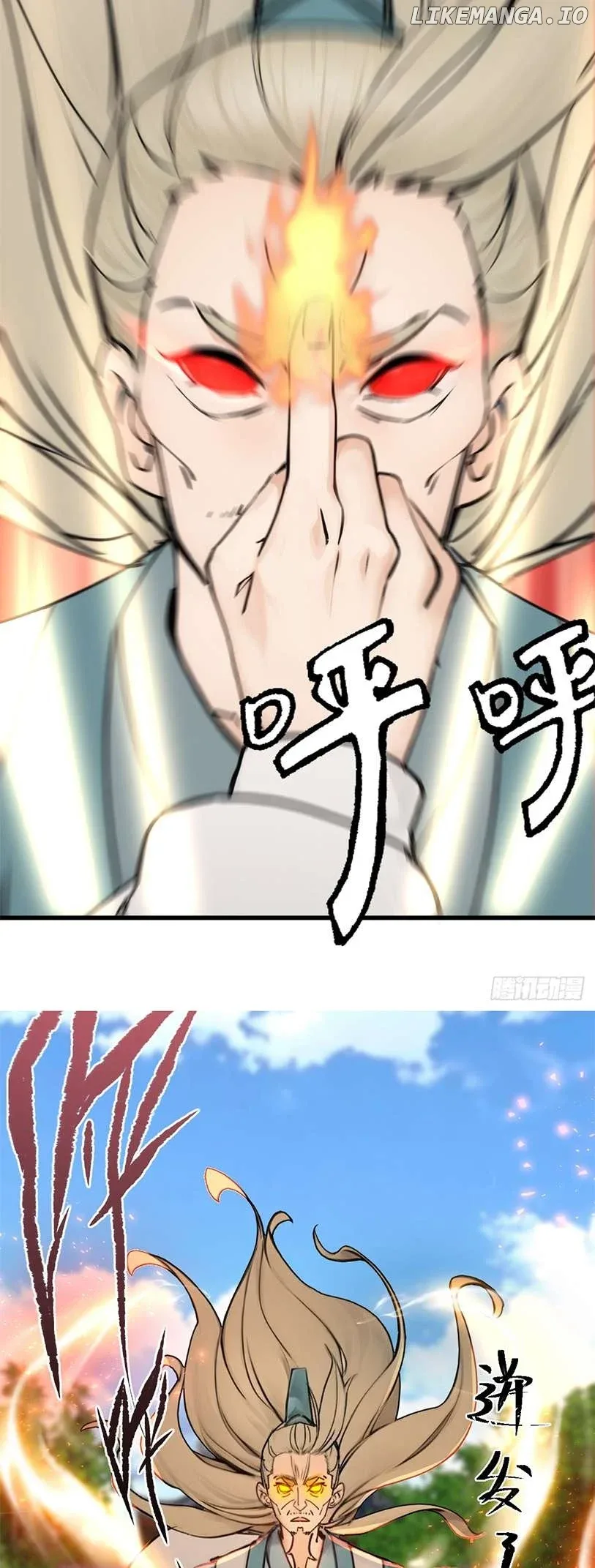 What, You Dare Pretend in Front of Me, the Strongest in the Immortal World? Chapter 11 page 21