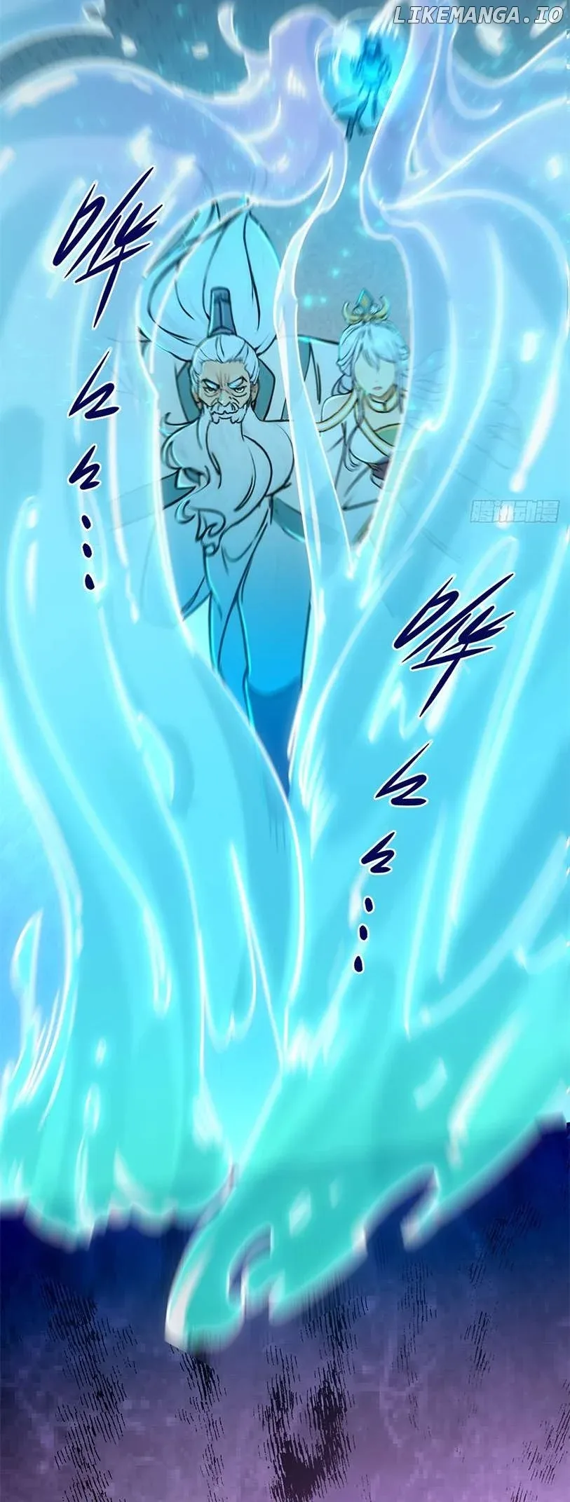 What, You Dare Pretend in Front of Me, the Strongest in the Immortal World? Chapter 11 page 24