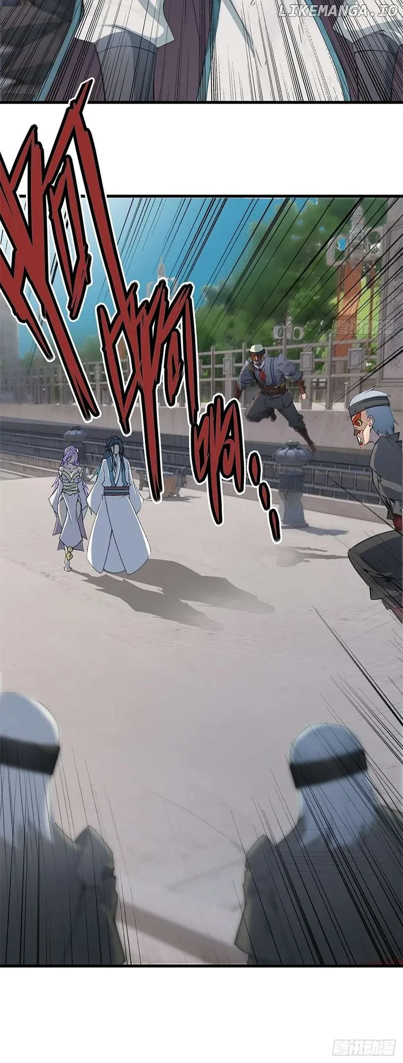 What, You Dare Pretend in Front of Me, the Strongest in the Immortal World? Chapter 11 page 57