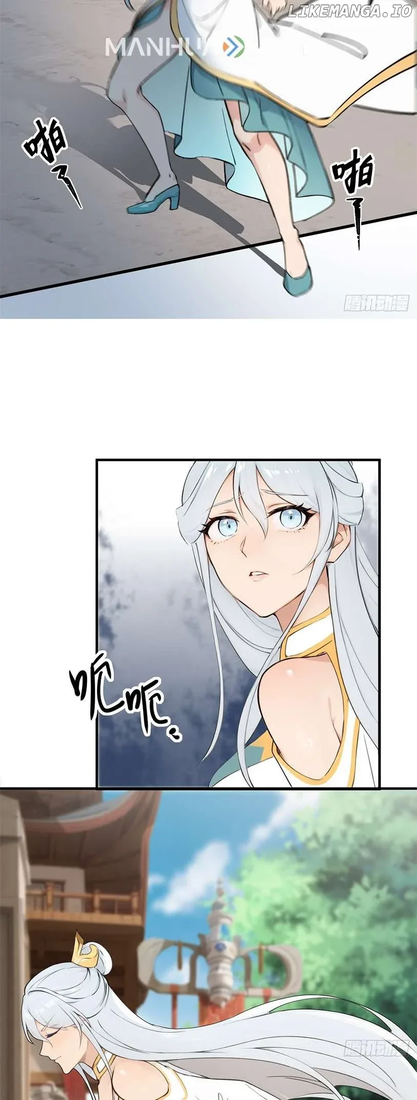 What, You Dare Pretend in Front of Me, the Strongest in the Immortal World? Chapter 11 page 34