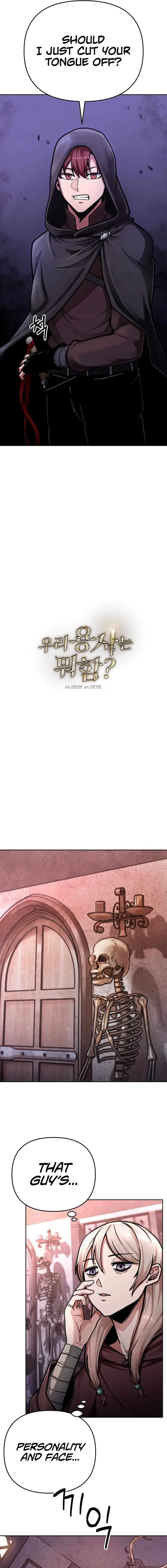 What’s Our Hero Doing? Chapter 9 page 5