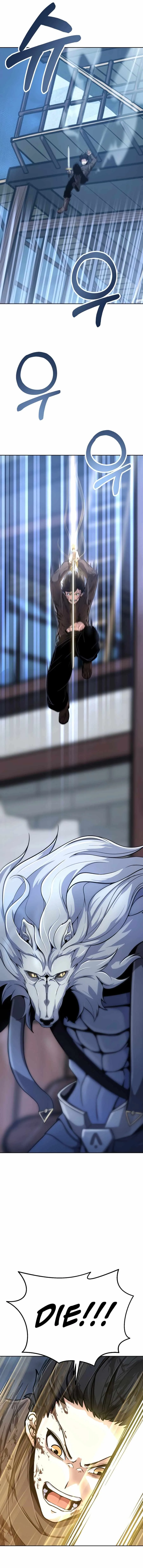 What’s Our Hero Doing? Chapter 2 page 10