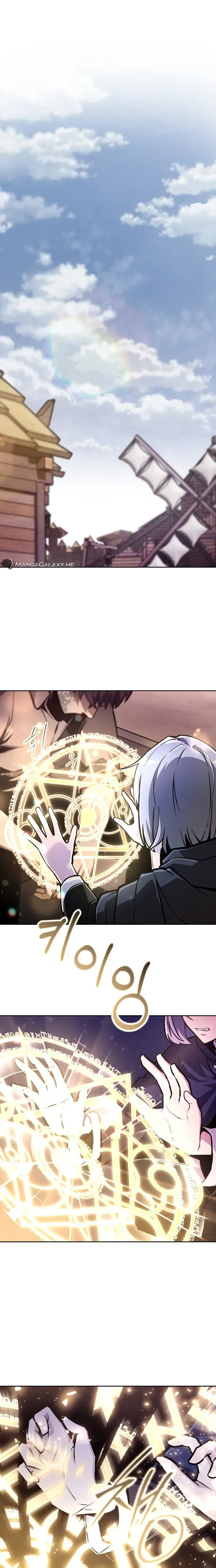 What’s Our Hero Doing? Chapter 27 page 2