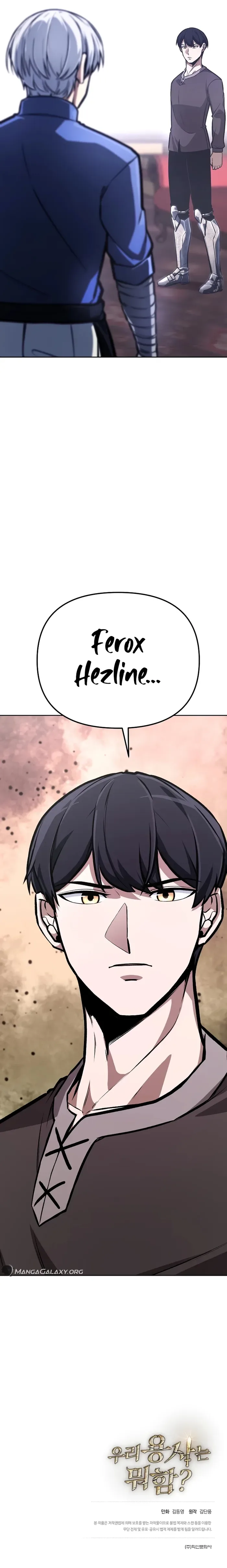 What’s Our Hero Doing? Chapter 29 page 16