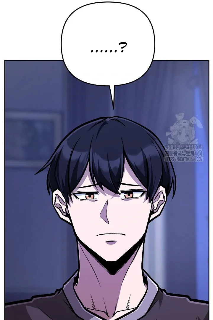 What’s Our Hero Doing? Chapter 38 page 19