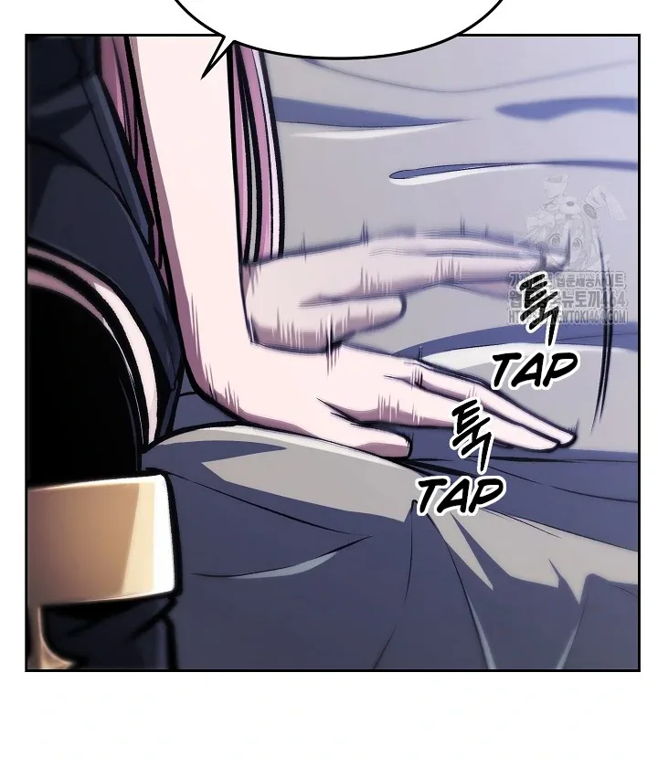 What’s Our Hero Doing? Chapter 38 page 70