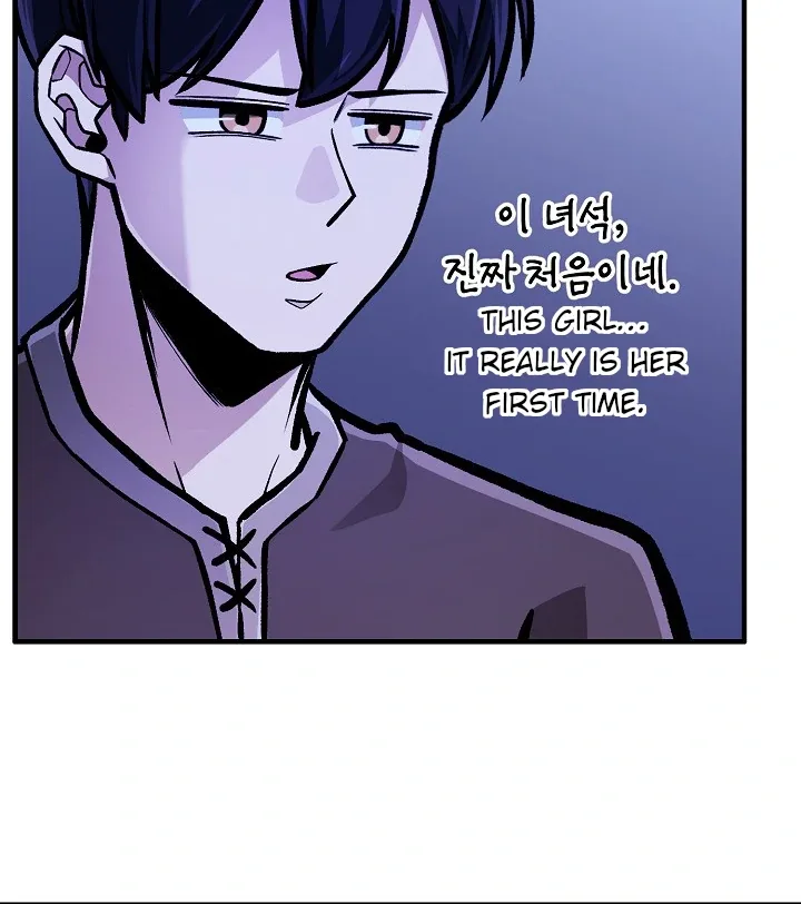 What’s Our Hero Doing? Chapter 38 page 97