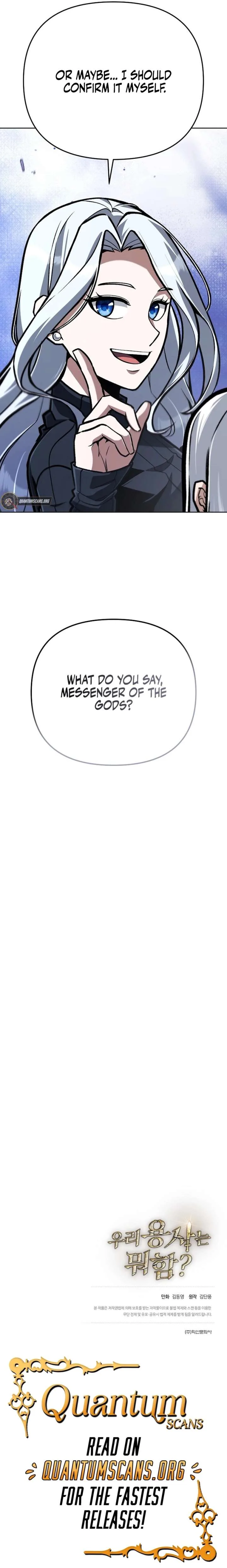What’s Our Hero Doing? Chapter 43 page 12