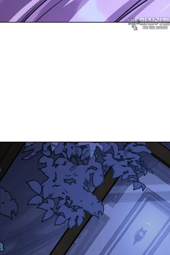 What’s Our Hero Doing? Chapter 39 page 64