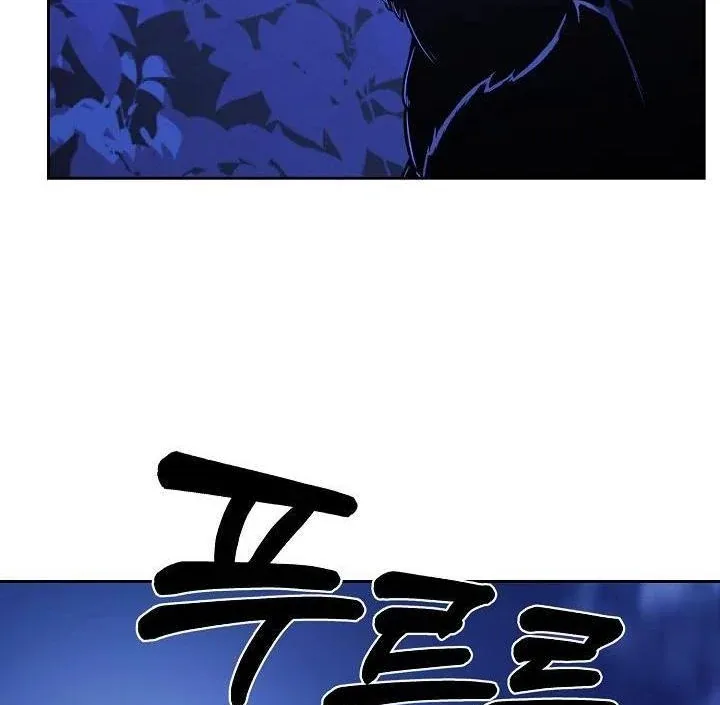 What’s Our Hero Doing? Chapter 39 page 94