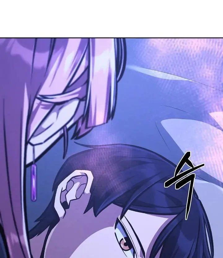 What’s Our Hero Doing? Chapter 39 page 88