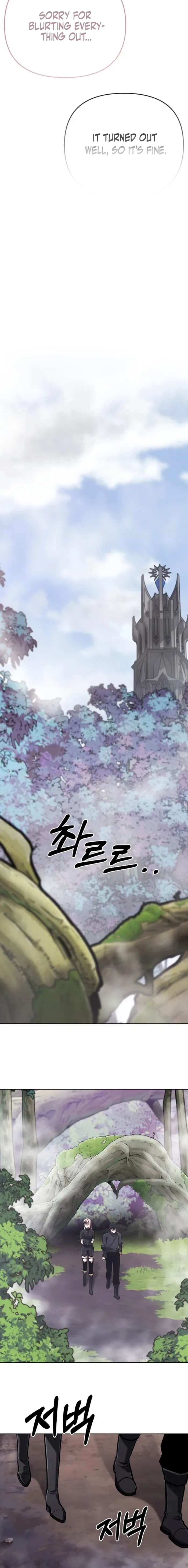What’s Our Hero Doing? Chapter 44 page 13