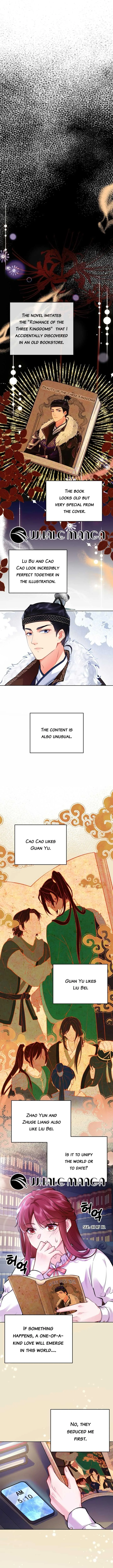 What’s With the Three Kingdoms-Obsessed Male Lead? Chapter 1 page 4