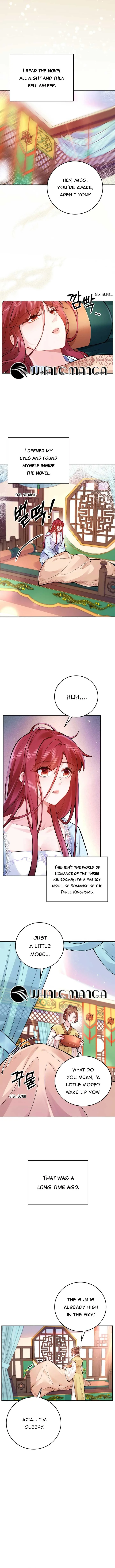 What’s With the Three Kingdoms-Obsessed Male Lead? Chapter 1 page 5