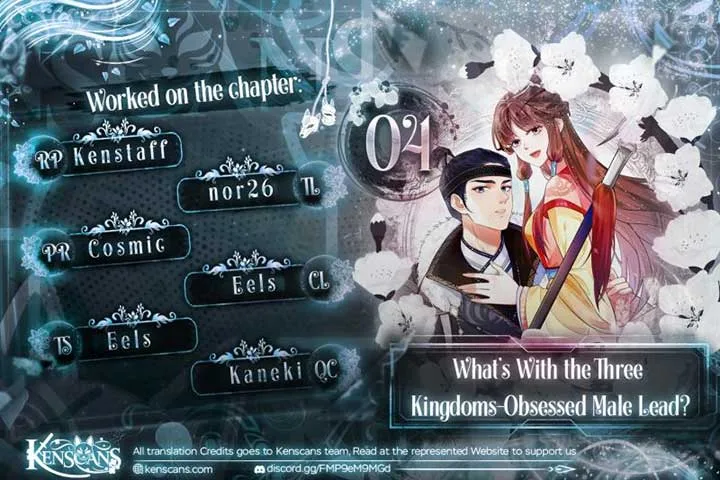 What’s With the Three Kingdoms-Obsessed Male Lead? Chapter 4 page 2