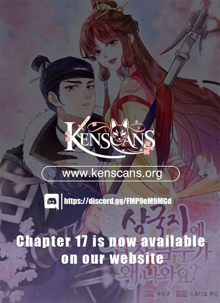 What’s With the Three Kingdoms-Obsessed Male Lead? Chapter 8 page 21