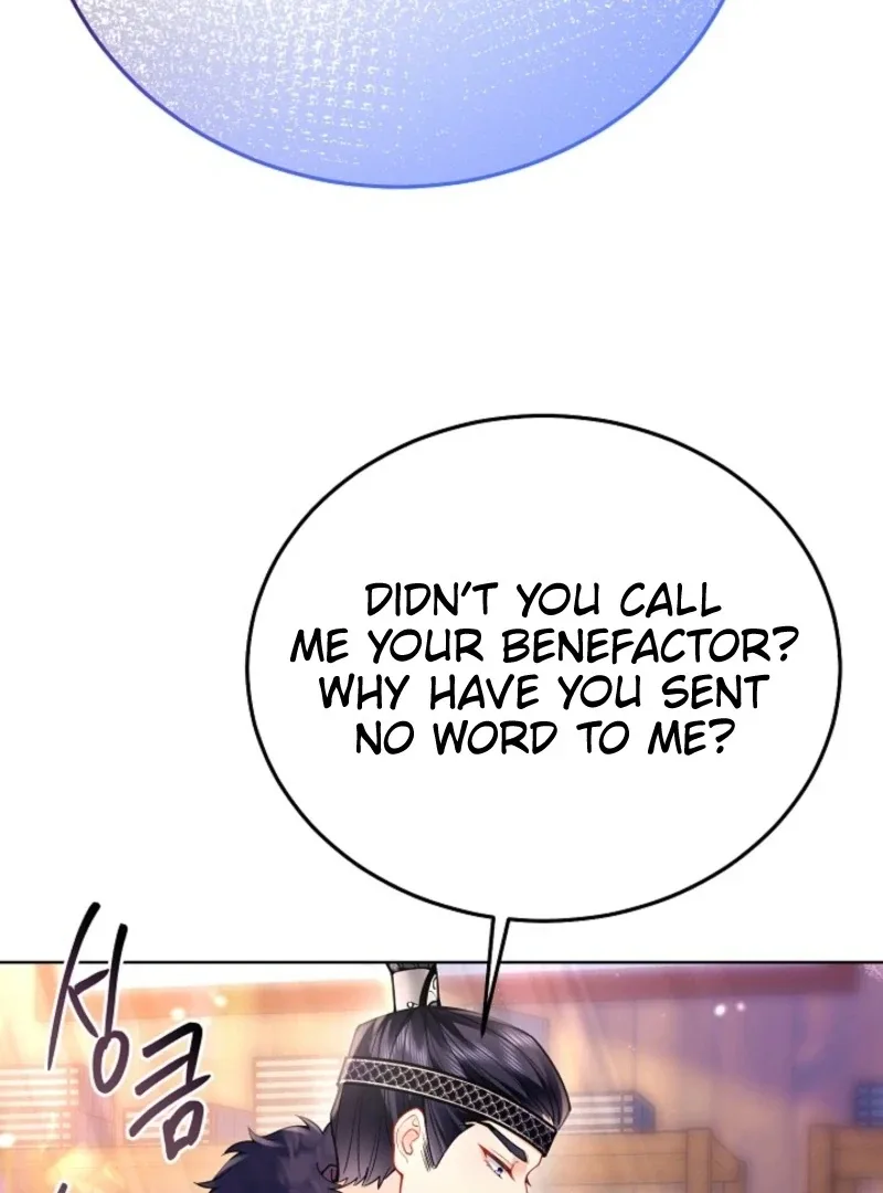 What’s With the Three Kingdoms-Obsessed Male Lead? Chapter 5 page 28