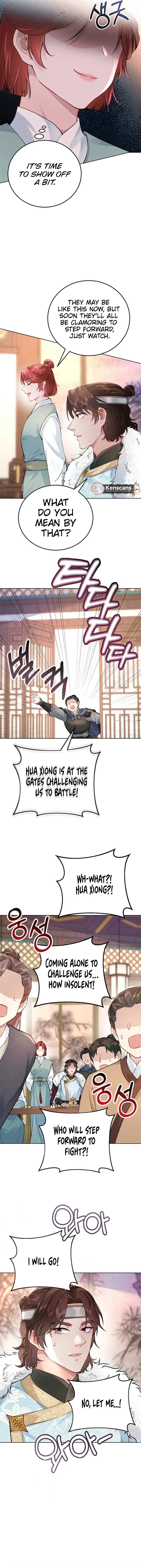 What’s With the Three Kingdoms-Obsessed Male Lead? Chapter 8 page 16