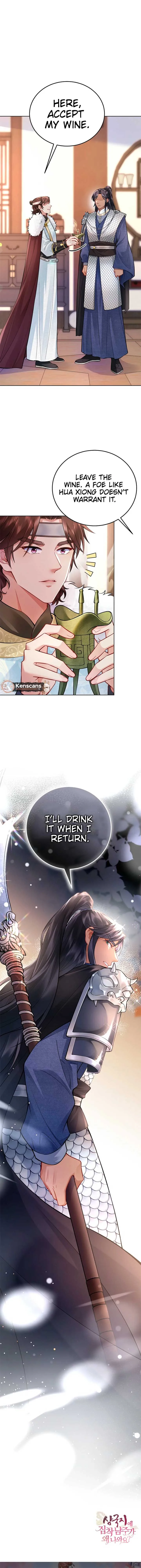 What’s With the Three Kingdoms-Obsessed Male Lead? Chapter 8 page 20