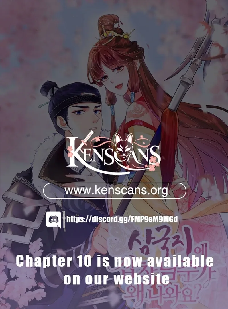 What’s With the Three Kingdoms-Obsessed Male Lead? Chapter 5 page 2