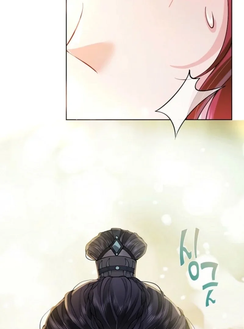 What’s With the Three Kingdoms-Obsessed Male Lead? Chapter 5 page 134
