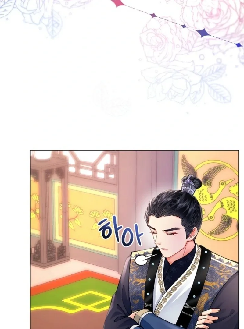 What’s With the Three Kingdoms-Obsessed Male Lead? Chapter 6 page 9