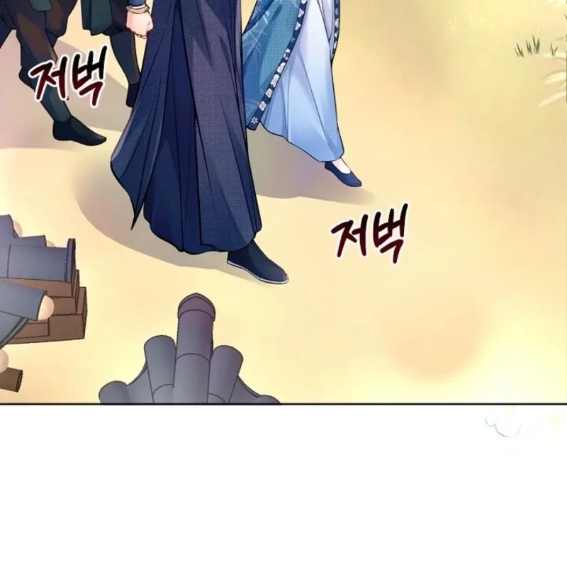 What’s With the Three Kingdoms-Obsessed Male Lead? Chapter 6 page 48