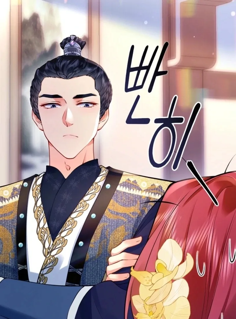 What’s With the Three Kingdoms-Obsessed Male Lead? Chapter 6 page 33