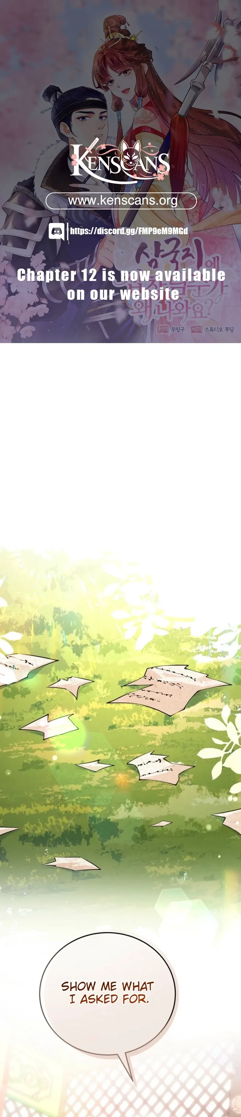 What’s With the Three Kingdoms-Obsessed Male Lead? Chapter 6 page 2