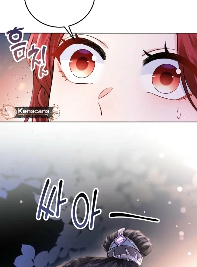 What’s With the Three Kingdoms-Obsessed Male Lead? Chapter 6 page 28