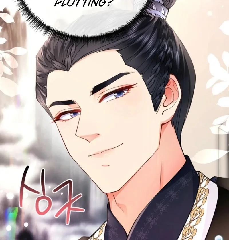 What’s With the Three Kingdoms-Obsessed Male Lead? Chapter 6 page 12