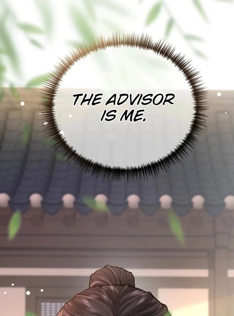 What’s With the Three Kingdoms-Obsessed Male Lead? Chapter 6 page 92