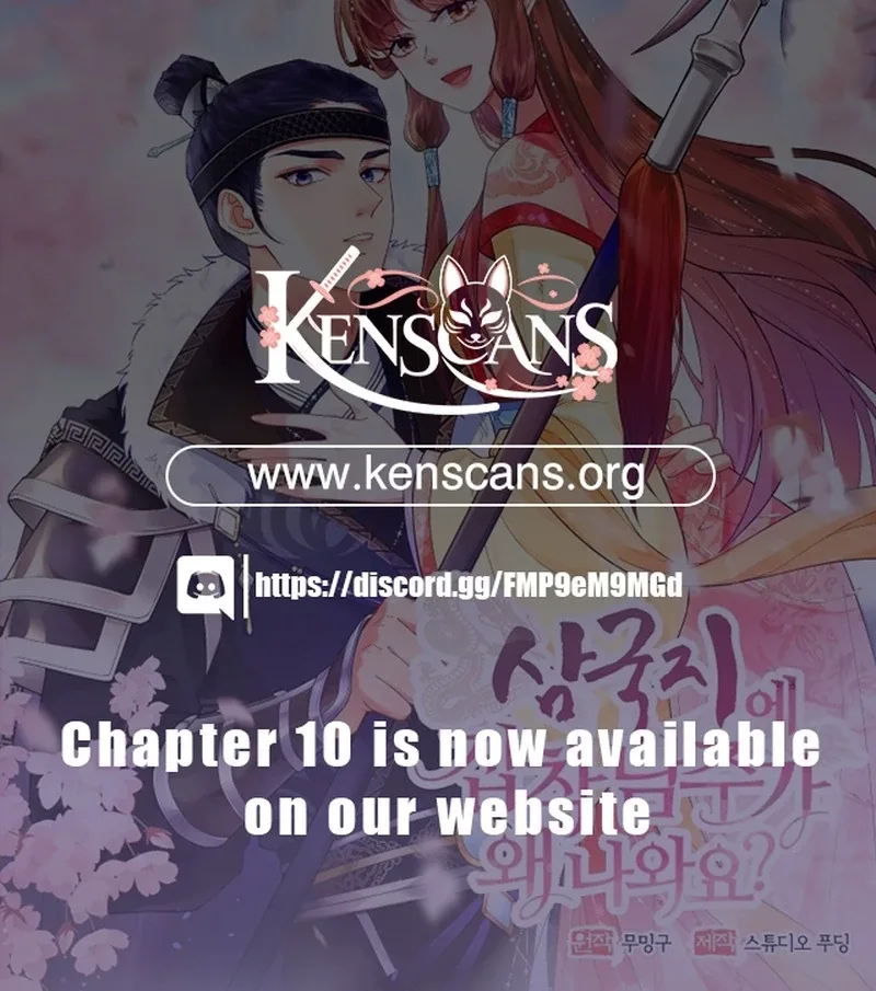 What’s With the Three Kingdoms-Obsessed Male Lead? Chapter 5 page 156