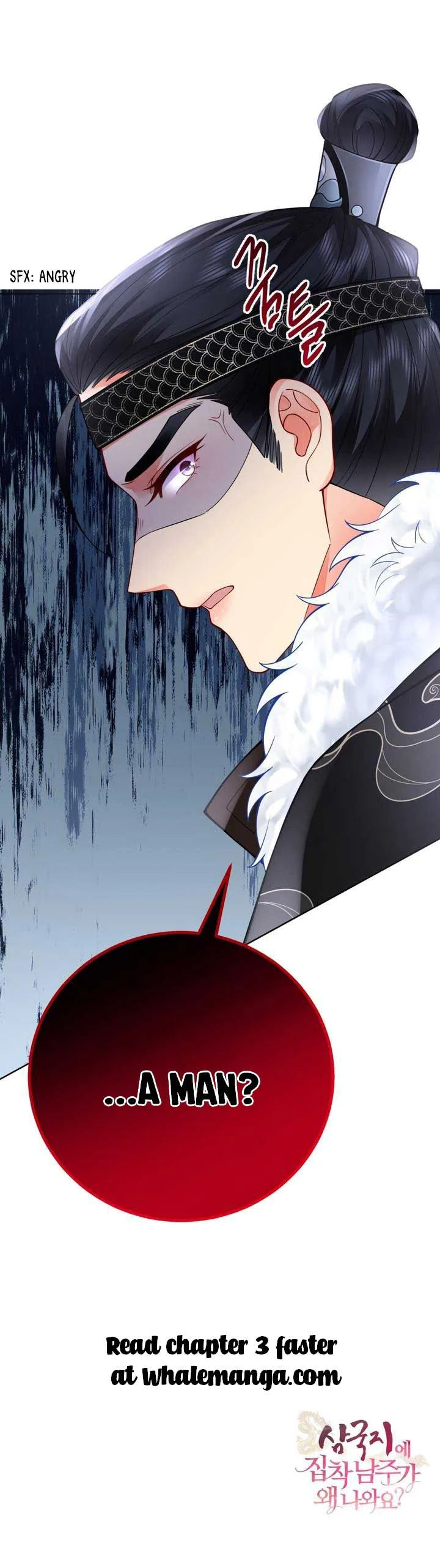 What’s With the Three Kingdoms-Obsessed Male Lead? Chapter 2 page 20
