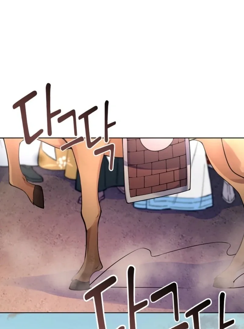 What’s With the Three Kingdoms-Obsessed Male Lead? Chapter 6 page 122