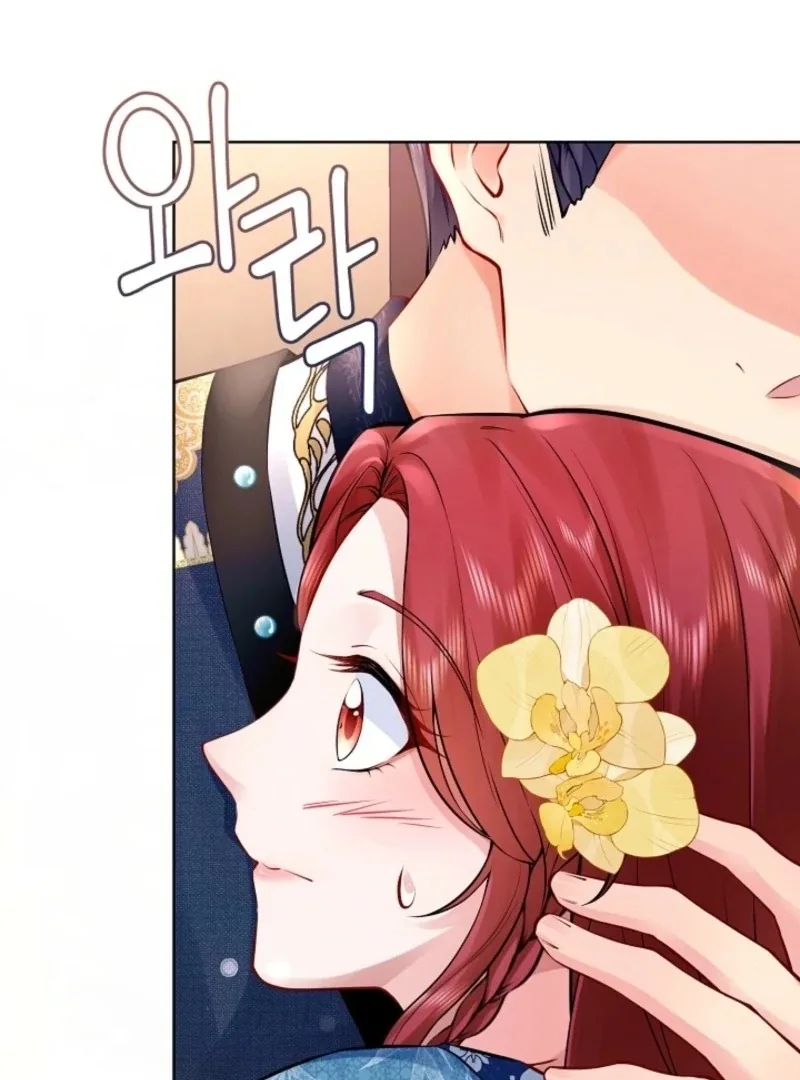 What’s With the Three Kingdoms-Obsessed Male Lead? Chapter 6 page 57