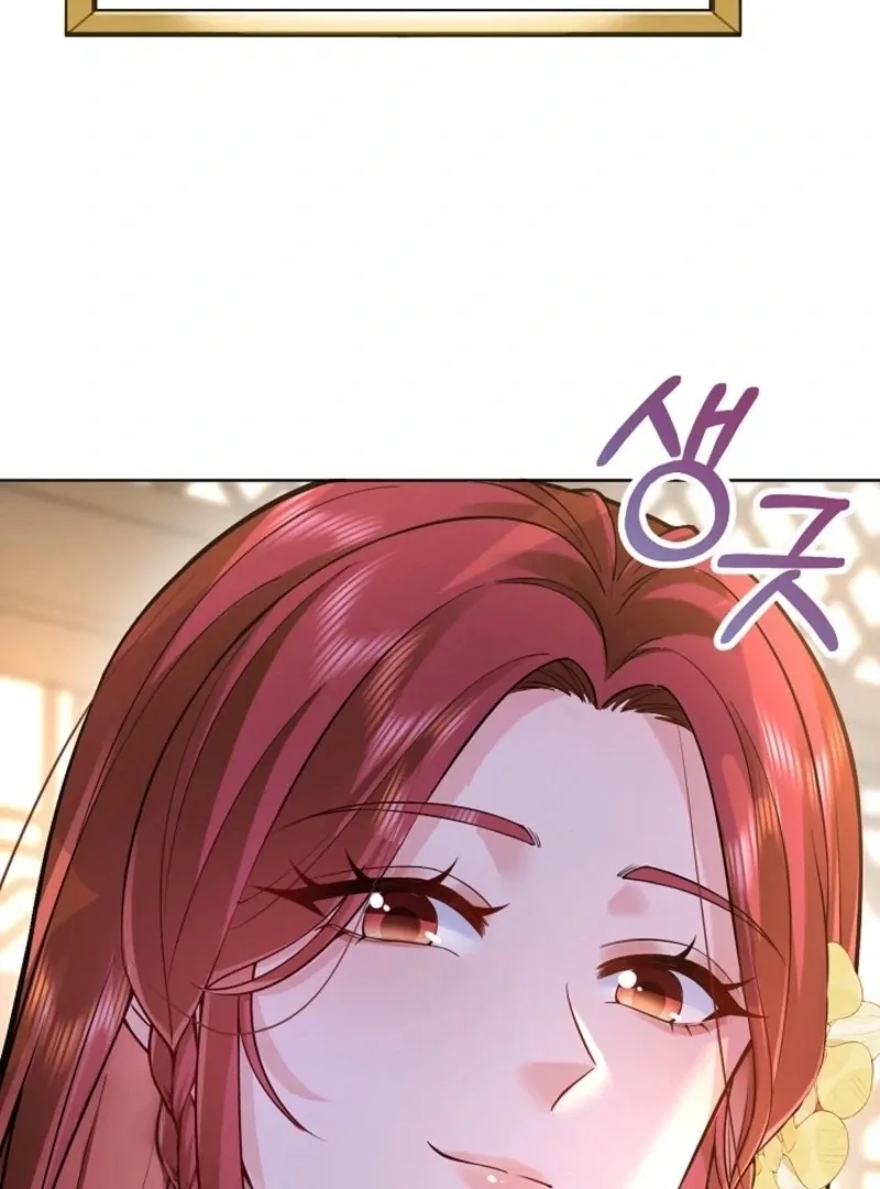 What’s With the Three Kingdoms-Obsessed Male Lead? Chapter 6 page 88