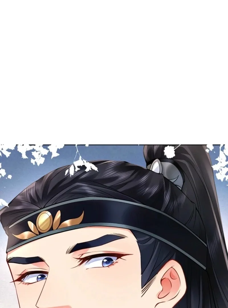 What’s With the Three Kingdoms-Obsessed Male Lead? Chapter 6 page 140