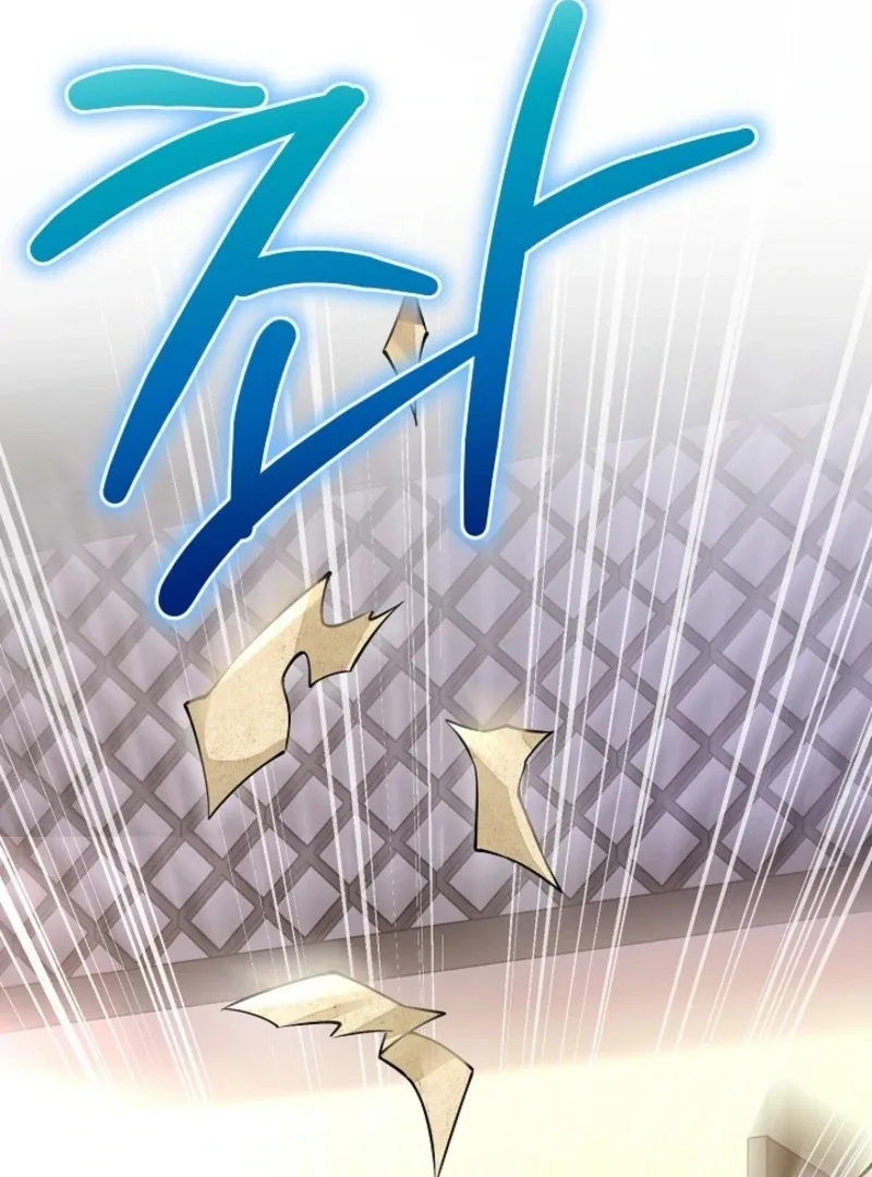What’s With the Three Kingdoms-Obsessed Male Lead? Chapter 5 page 152