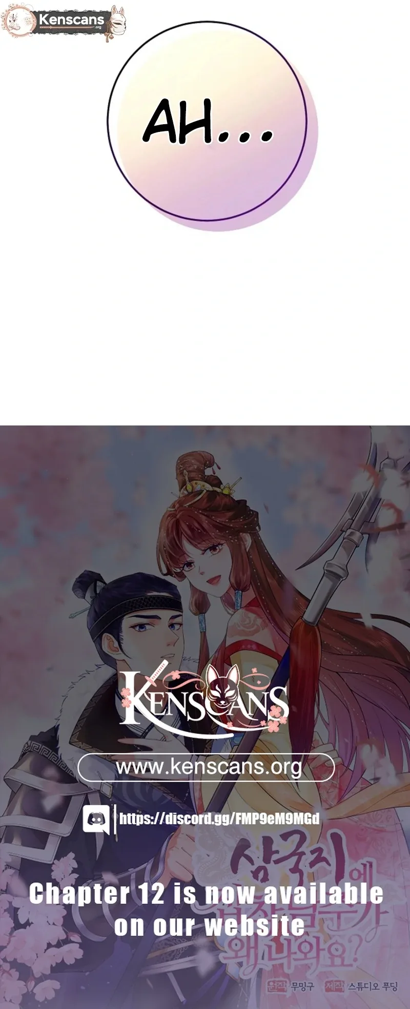 What’s With the Three Kingdoms-Obsessed Male Lead? Chapter 6 page 144