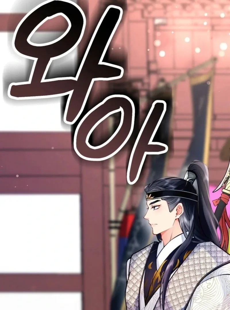 What’s With the Three Kingdoms-Obsessed Male Lead? Chapter 6 page 128