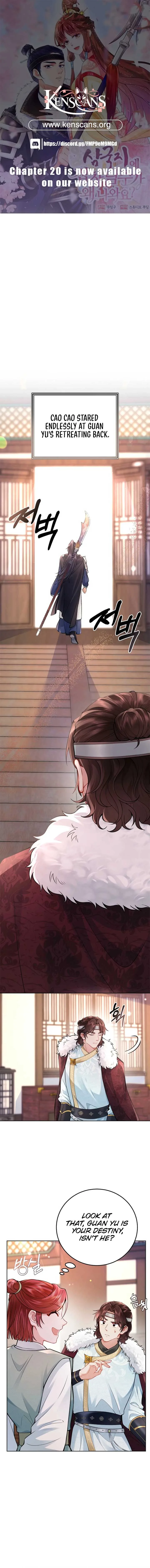 What’s With the Three Kingdoms-Obsessed Male Lead? Chapter 9 page 2