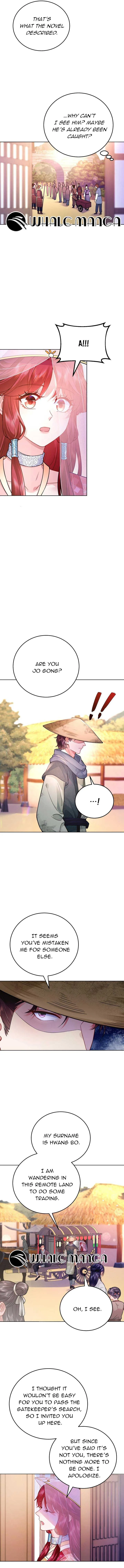 What’s With the Three Kingdoms-Obsessed Male Lead? Chapter 2 page 12