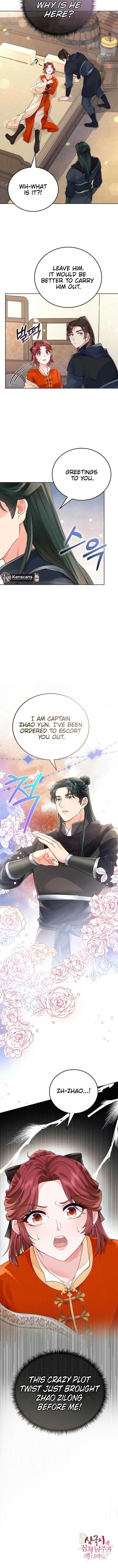 What’s With the Three Kingdoms-Obsessed Male Lead? Chapter 13 page 16