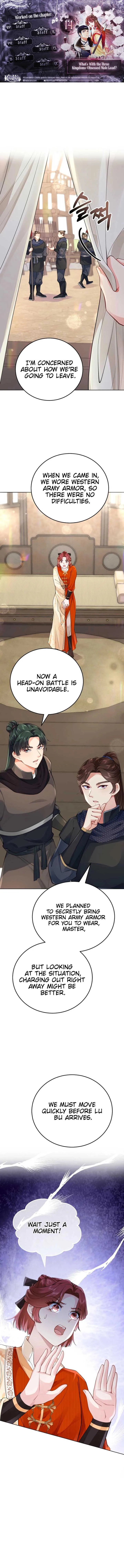 What’s With the Three Kingdoms-Obsessed Male Lead? Chapter 14 page 2
